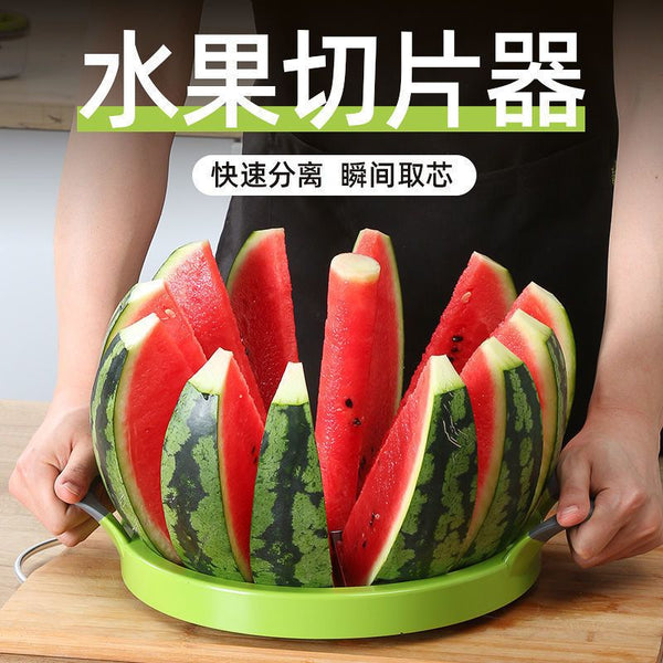 Stainless steel watermelon slicer Myle Cart