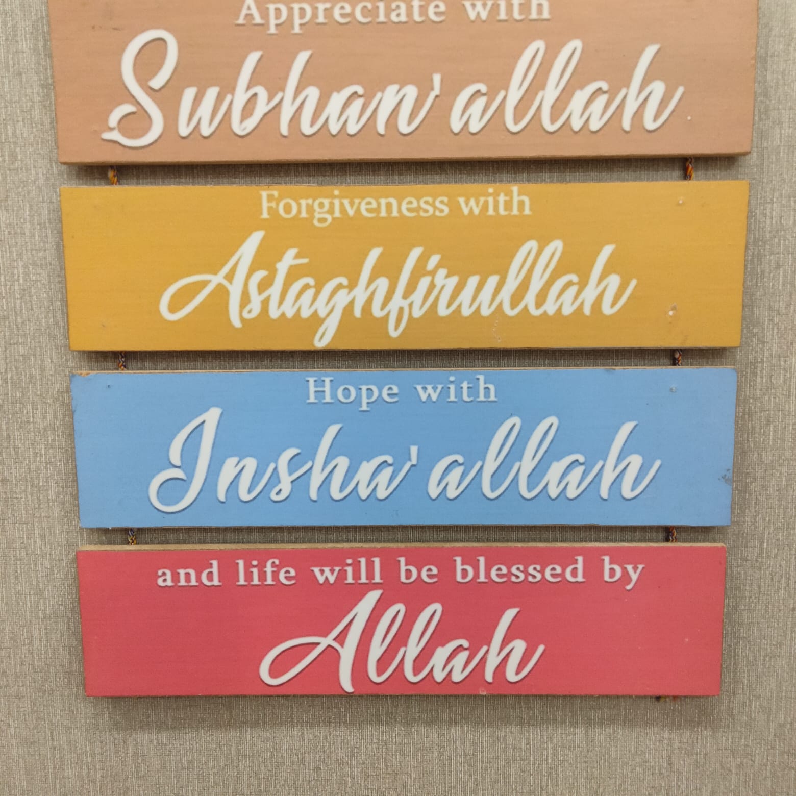 Islamic Tasbeeh hanging - wall decoration quote