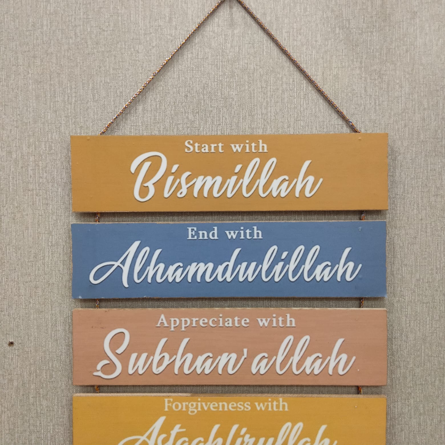 Islamic Tasbeeh hanging - wall decoration quote