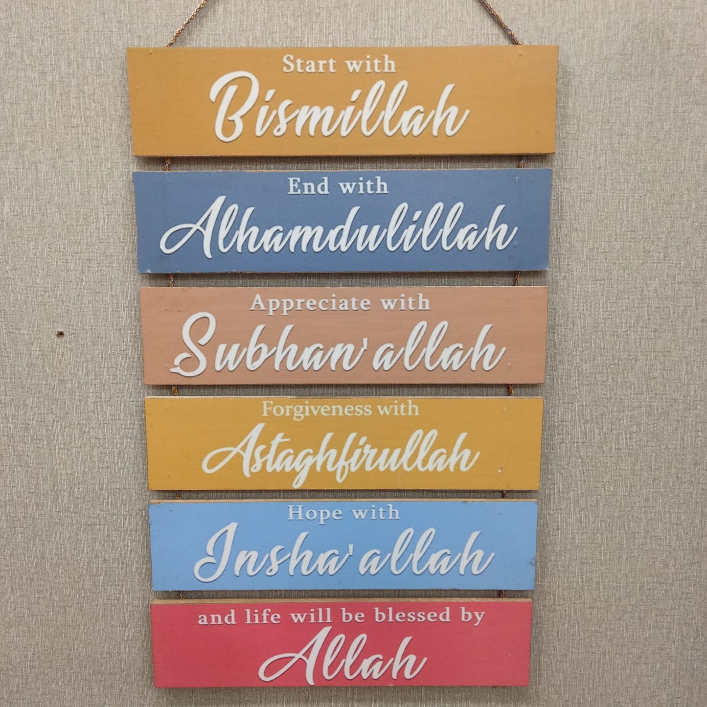 Islamic Tasbeeh hanging - wall decoration quote