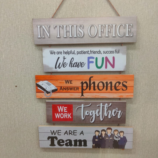 Office related wall hanging - wall decoration quotes