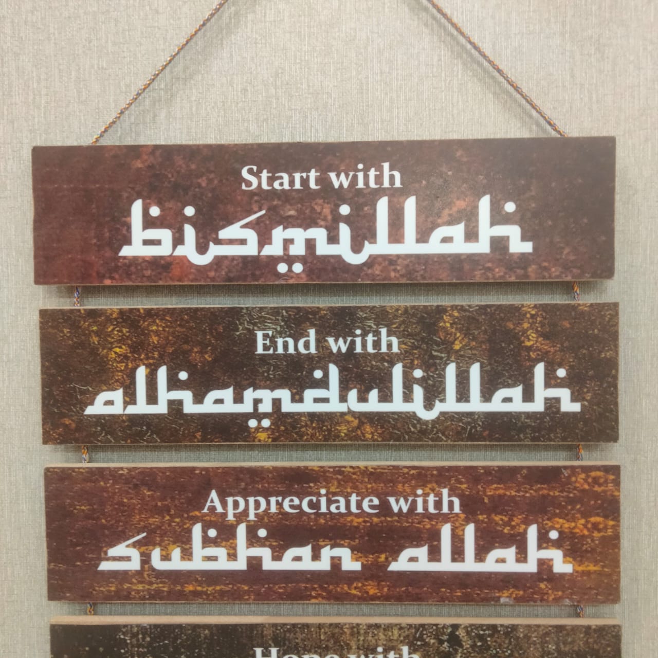 Islamic 5 Step hanging - wall decoration quotes