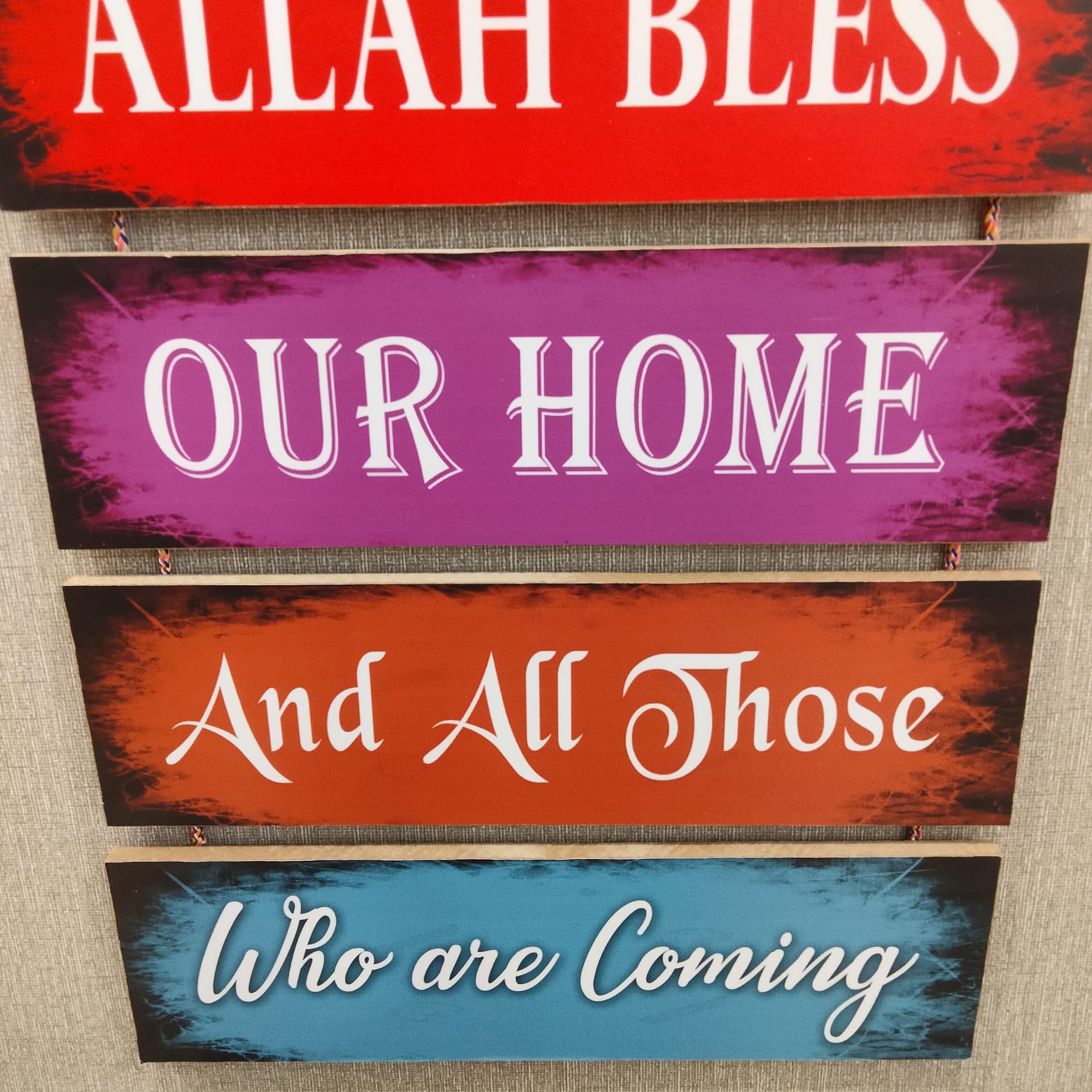 Welcome to our home Allah bless Wall hanging- wall decoration quotes