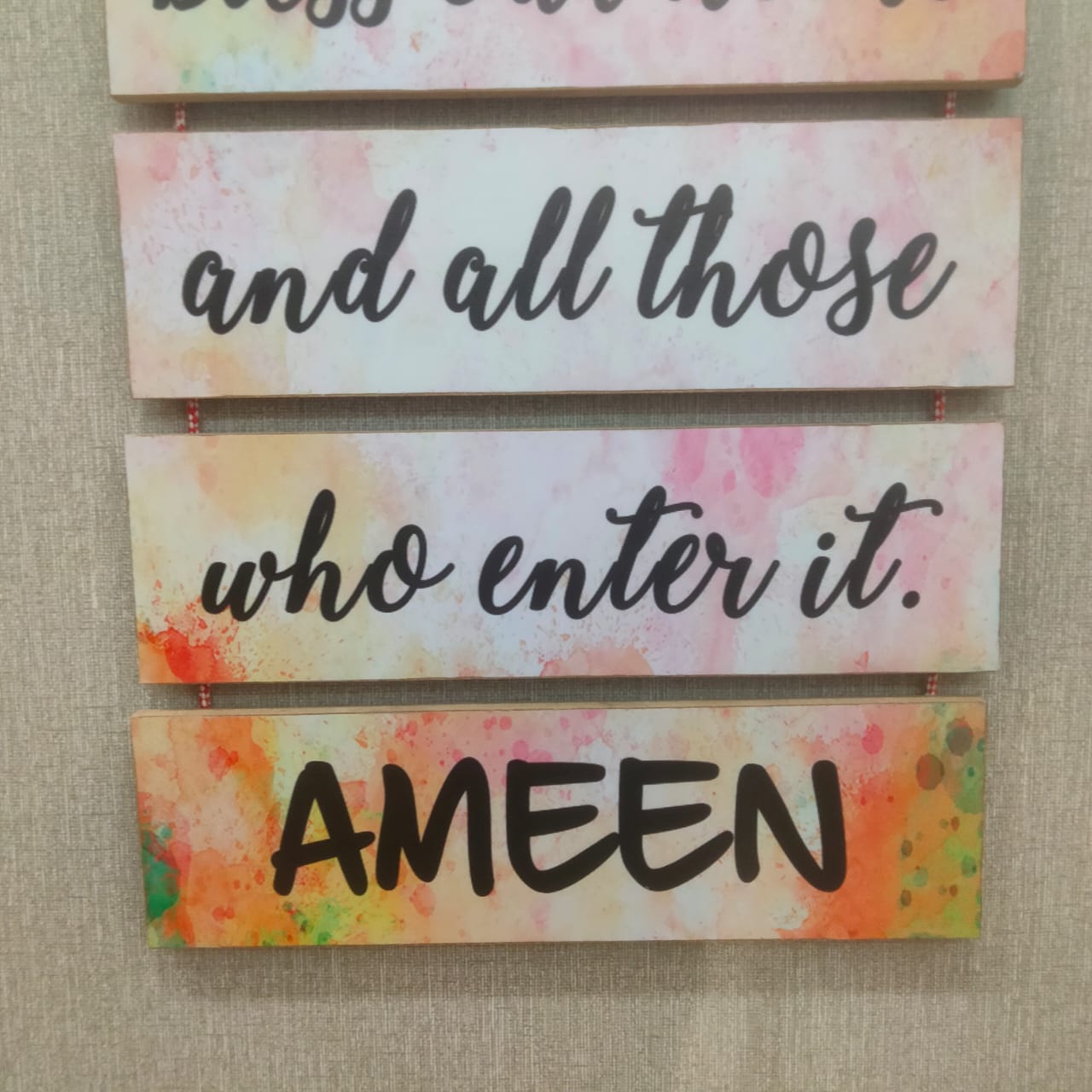 Home entrance dua - wall decoration quotes