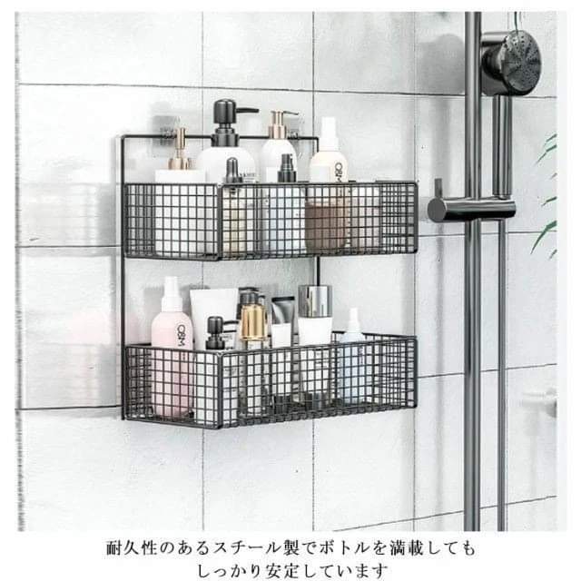 Premium Quality Two layer metallic storage rack Myle Cart