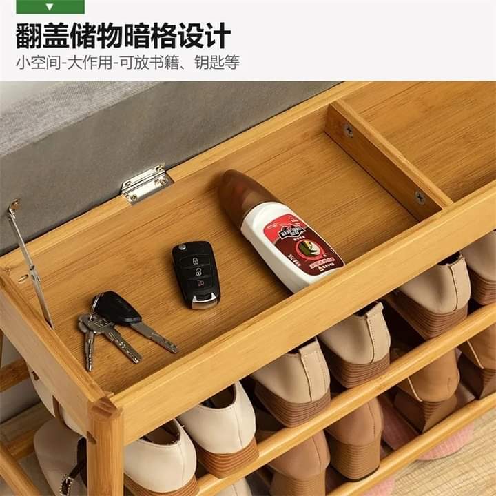 Change shoe stool home door shoe rack Myle Cart