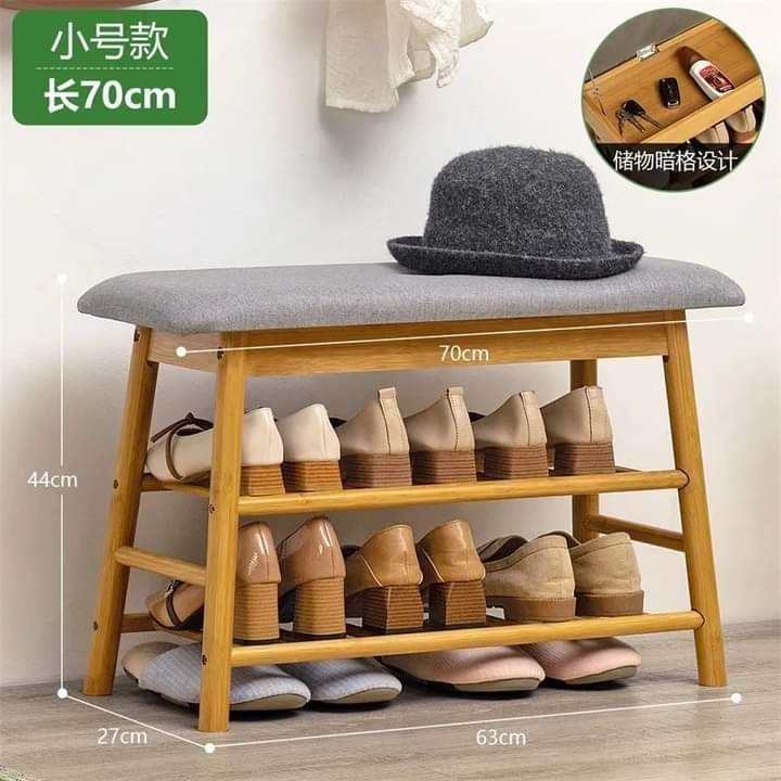 Change shoe stool home door shoe rack Myle Cart